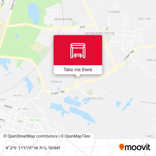 בית אריזה/דרך פיק''א map