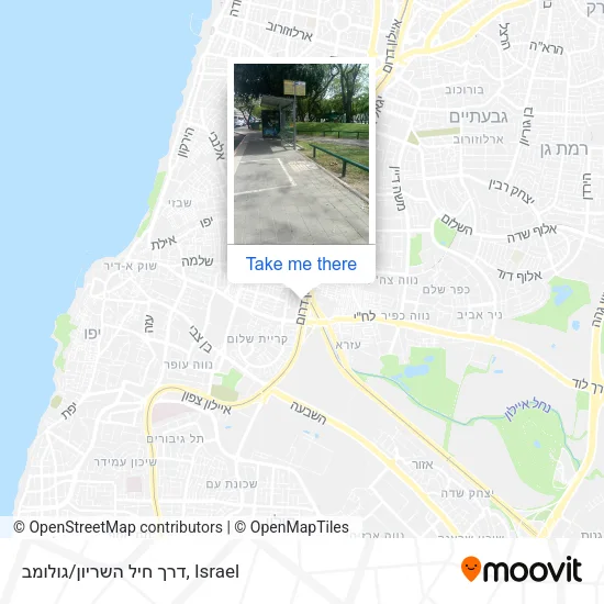 Карта דרך חיל השריון/גולומב