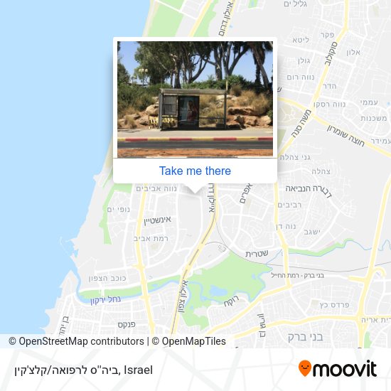 ביה''ס לרפואה/קלצ'קין map