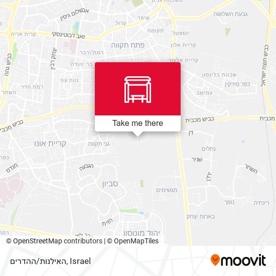 האילנות/ההדרים map