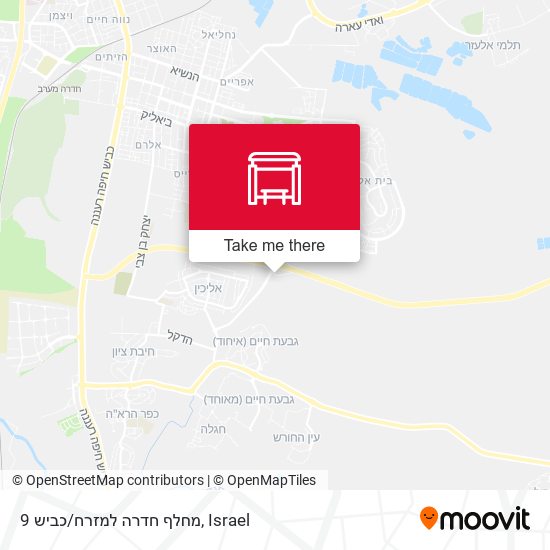 מחלף חדרה למזרח/כביש 9 map