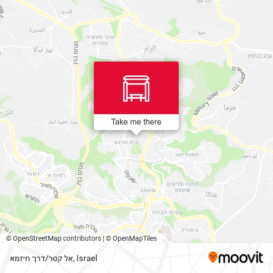 Карта אל קסר/דרך חיזמא