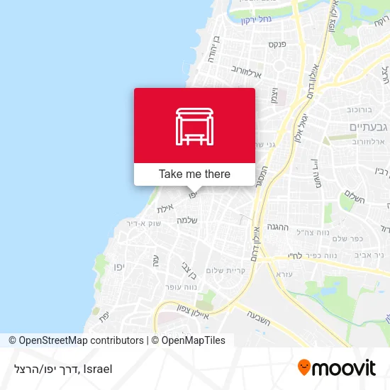 דרך יפו/הרצל map