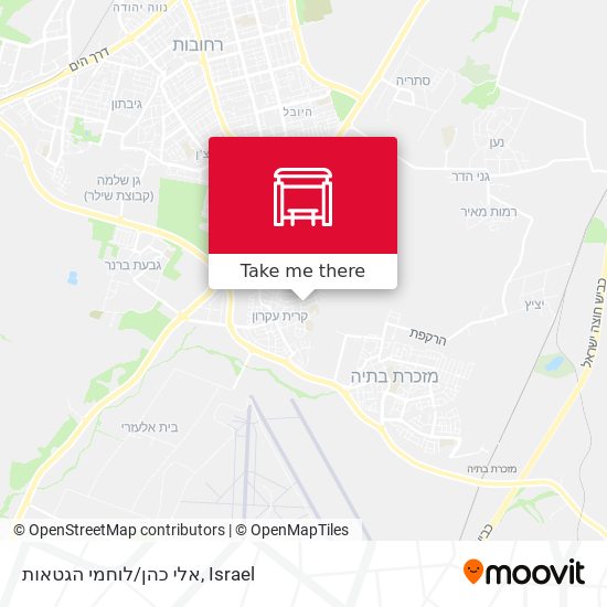 Карта אלי כהן/לוחמי הגטאות