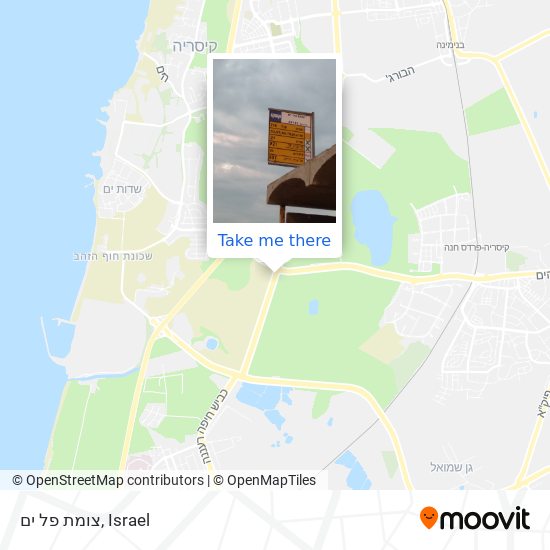 צומת פל ים map