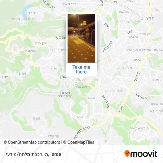 Карта ת. רכבת מלחה/מודעי