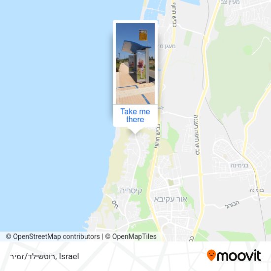 רוטשילד/זמיר map