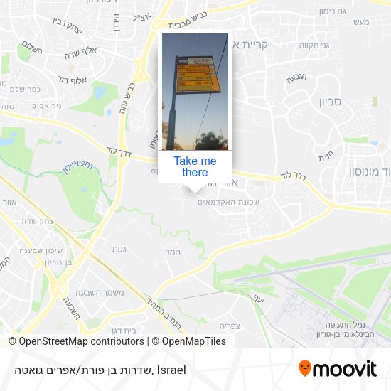 שדרות בן פורת/אפרים גואטה map