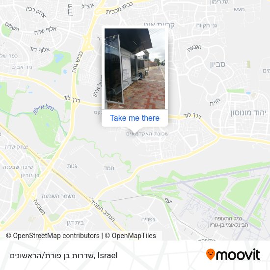 שדרות בן פורת/הראשונים map