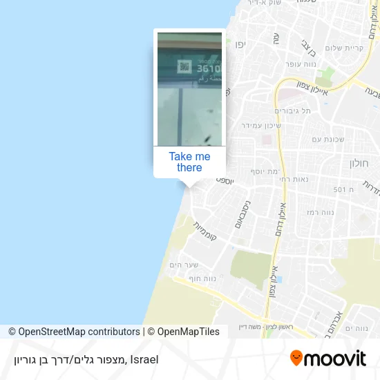 Карта מצפור גלים/דרך בן גוריון