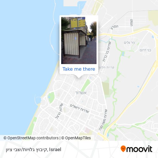 קיבוץ גלויות/שבי ציון map