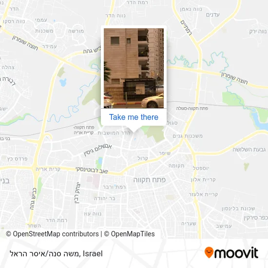 Карта משה סנה/איסר הראל