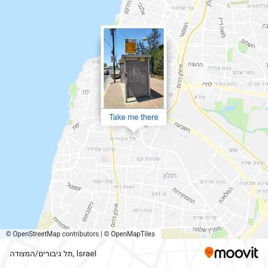 Карта תל גיבורים/המצודה