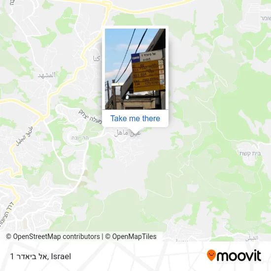 Карта אל ביאדר 1