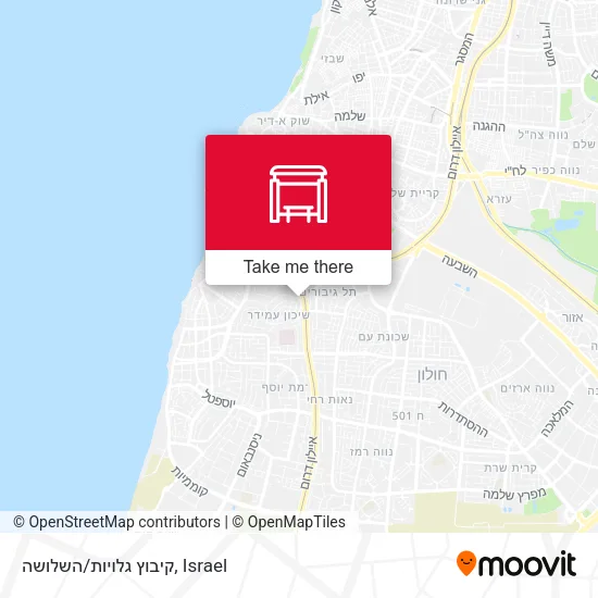 Карта קיבוץ גלויות/השלושה