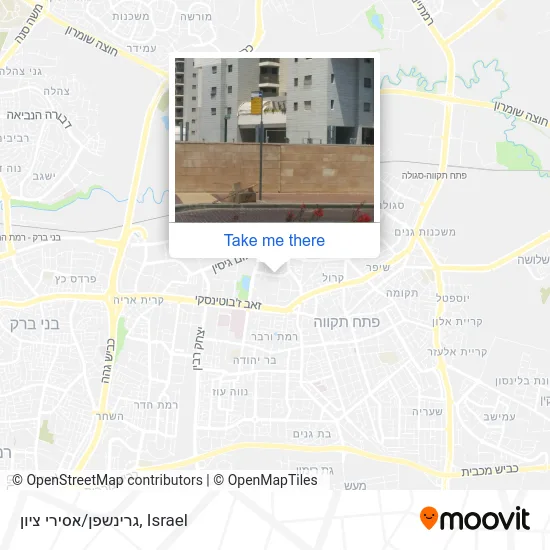 Карта גרינשפן/אסירי ציון