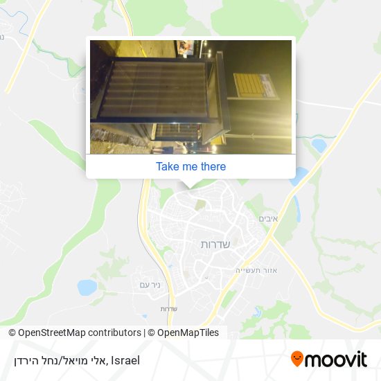 אלי מויאל/נחל הירדן map