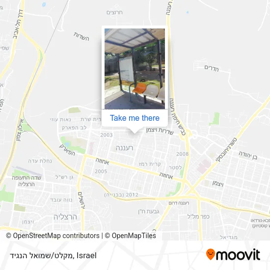 Карта מקלט/שמואל הנגיד