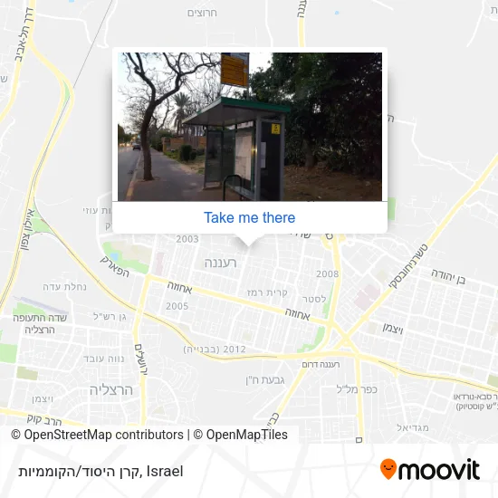 Карта קרן היסוד/הקוממיות