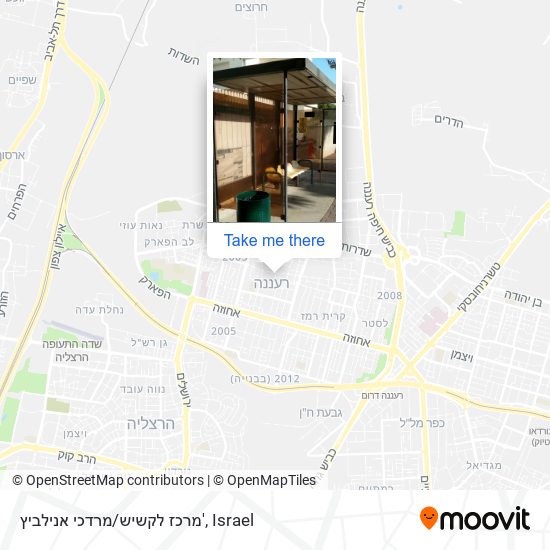 מרכז לקשיש/מרדכי אנילביץ' map