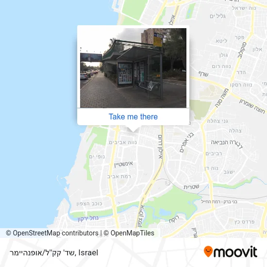 שד' קק''ל/אופנהיימר map