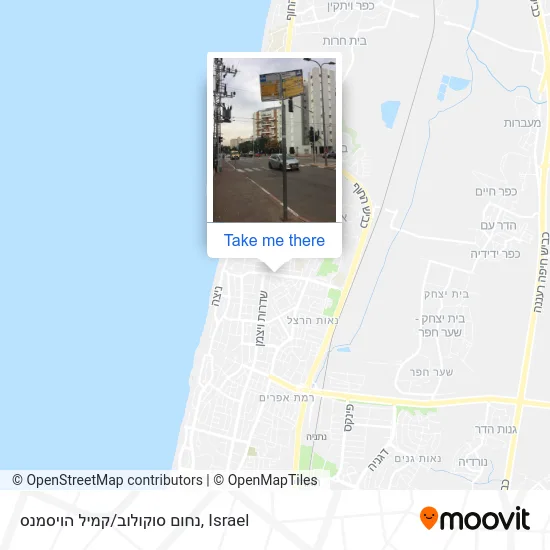 Карта נחום סוקולוב/קמיל הויסמנס