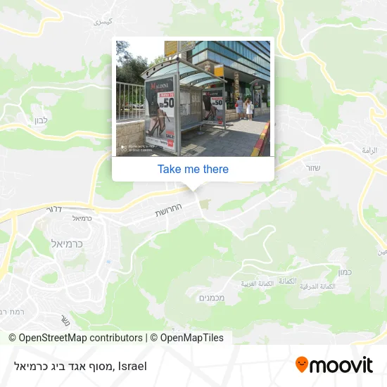 Карта מסוף אגד ביג כרמיאל