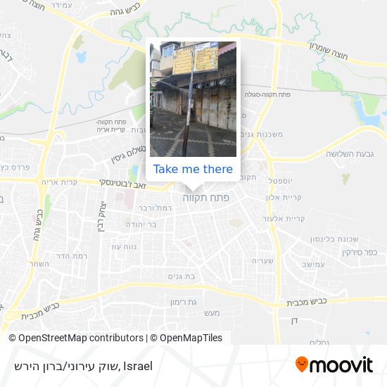 Карта שוק עירוני/ברון הירש