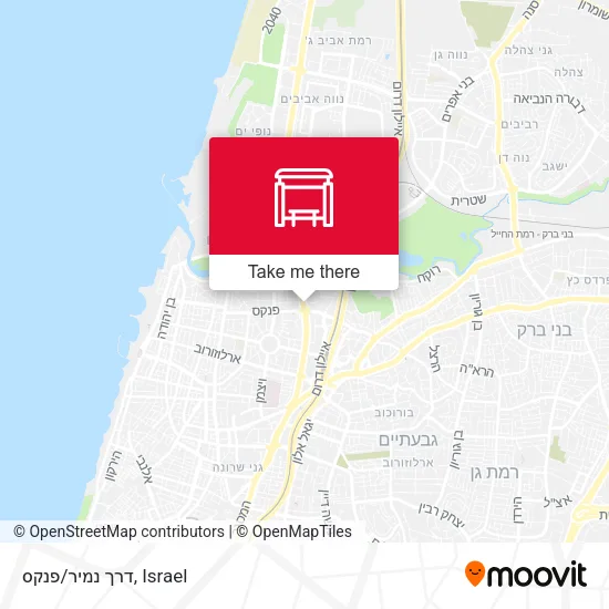 Карта דרך נמיר/פנקס