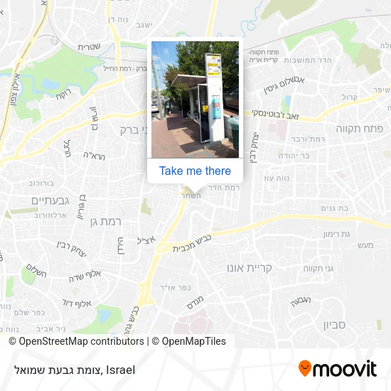 Карта צומת גבעת שמואל