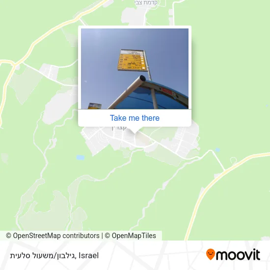 Карта גילבון/משעול סלעית
