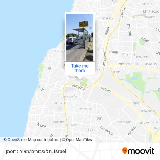 תל גיבורים/מאיר גרוסמן map