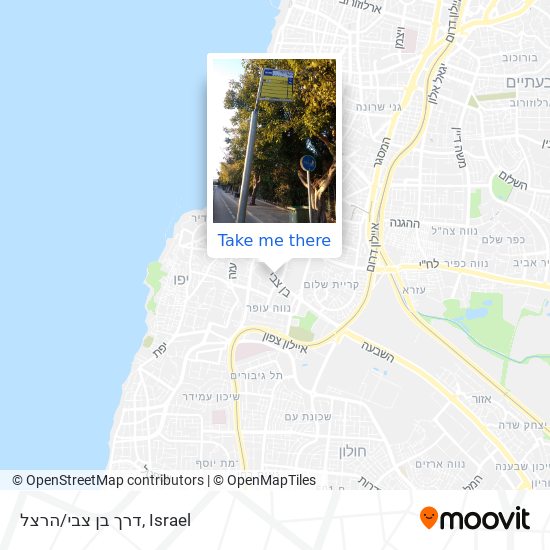Карта דרך בן צבי/הרצל