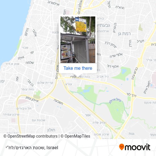 שכונת הארגזים/לח''י map