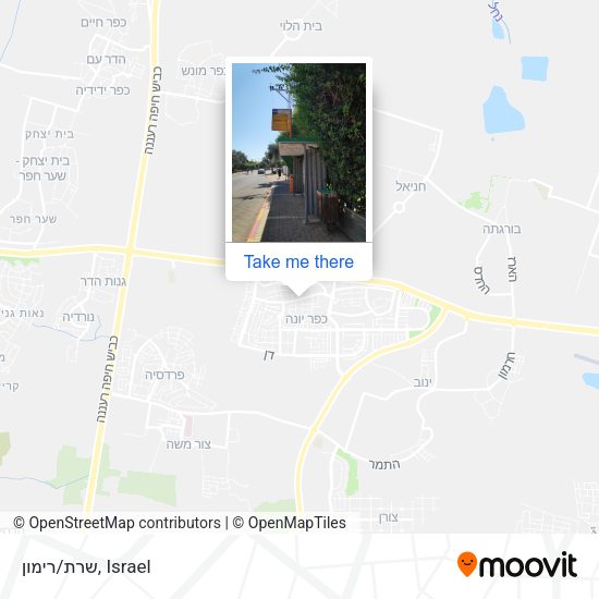 Карта שרת/רימון