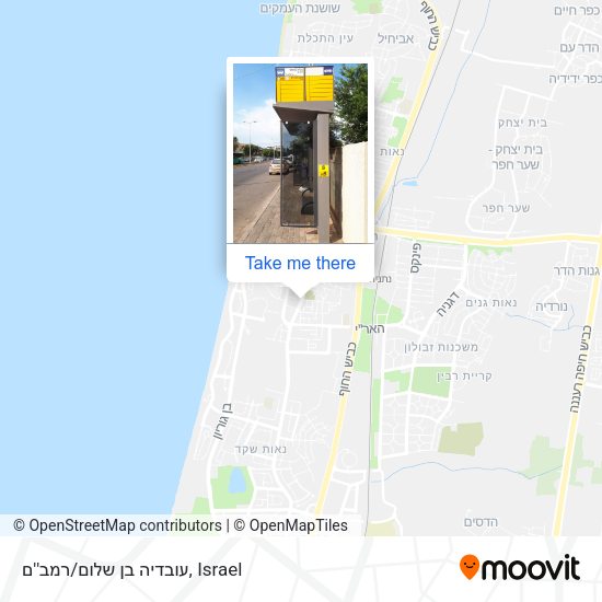 עובדיה בן שלום/רמב''ם map