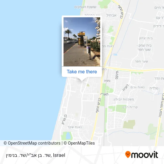Карта שד. בן אב''י/שד. בנימין