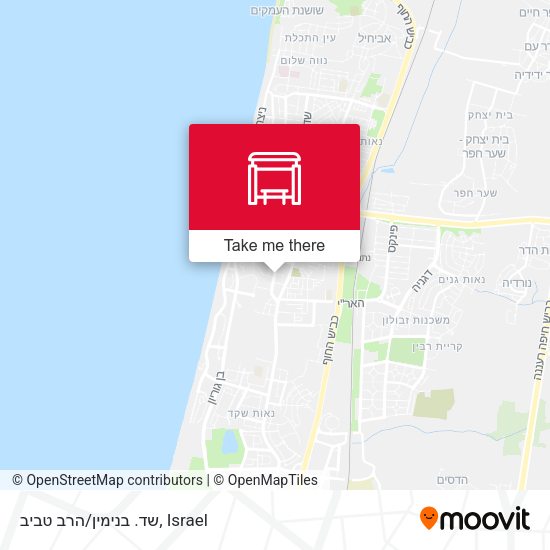 שד. בנימין/הרב טביב map