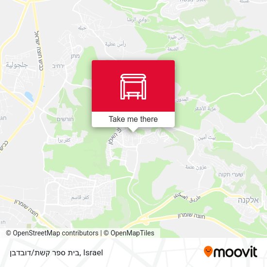 בית ספר קשת/דובדבן map