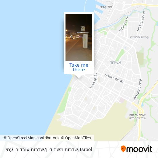 שדרות משה דיין / שדרות עובד בן עמי map