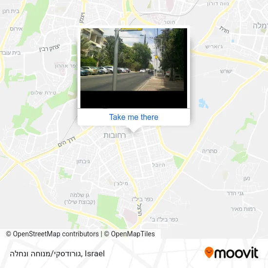 Карта גורודסקי/מנוחה ונחלה