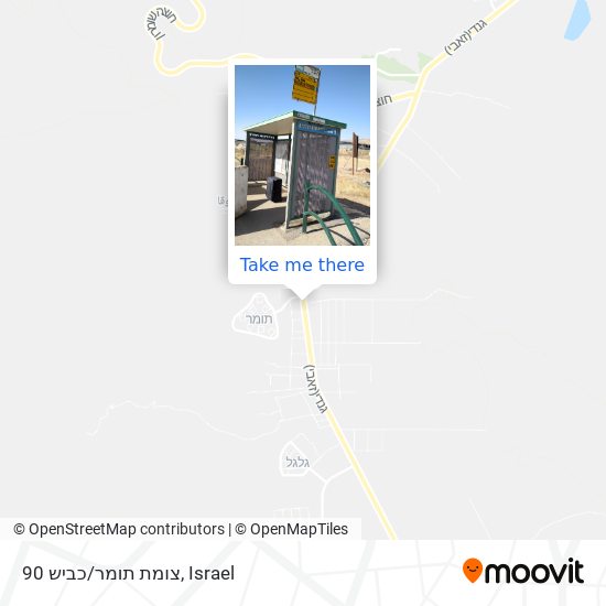 Карта צומת תומר/כביש 90