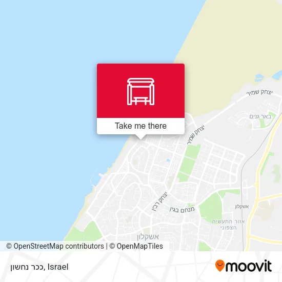 Карта ככר נחשון