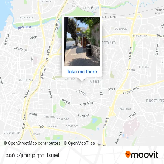 Карта דרך בן גוריון/גולומב