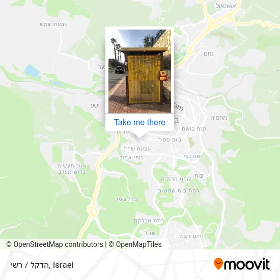 Карта הדקל / רשי