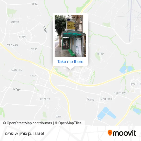 Карта בן גוריון/עופרים