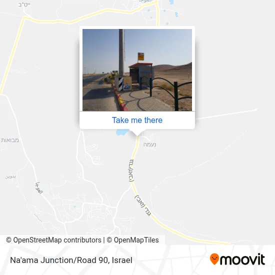 Na'ama Junction/Road 90 map