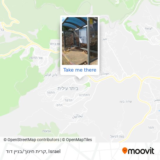 קרית חינוך/בניין דוד map