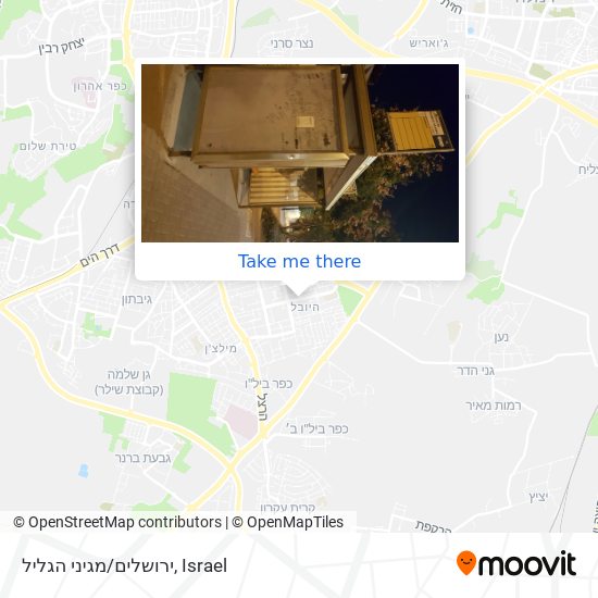 ירושלים/מגיני הגליל map