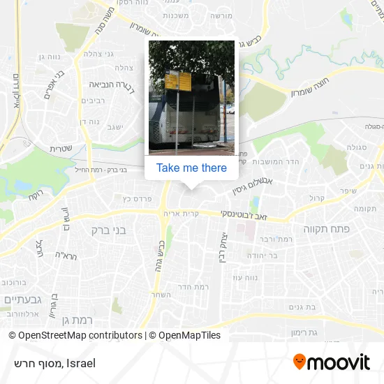 Карта מסוף חרש